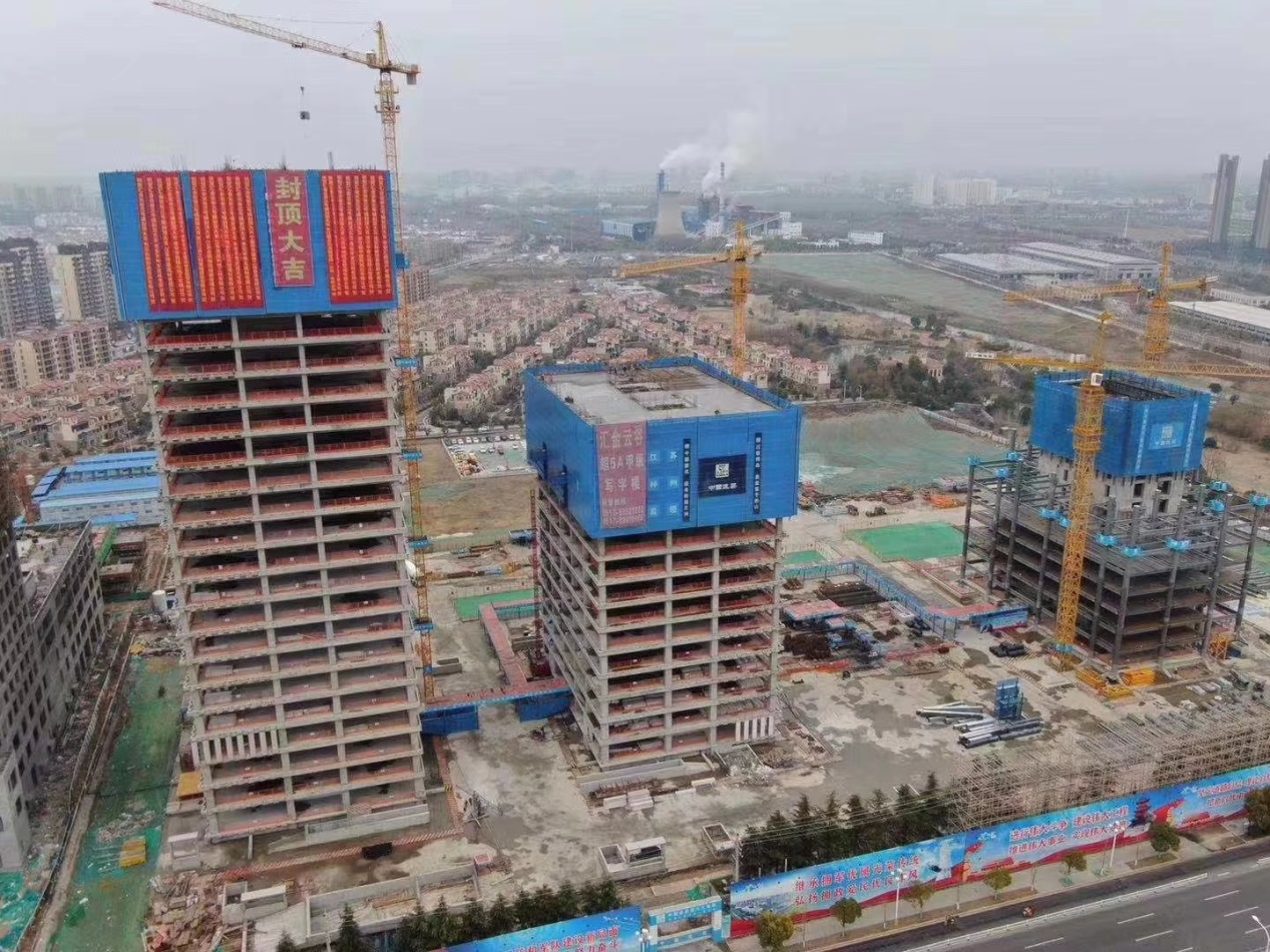 圖片2.jpg 圖片2.jpg