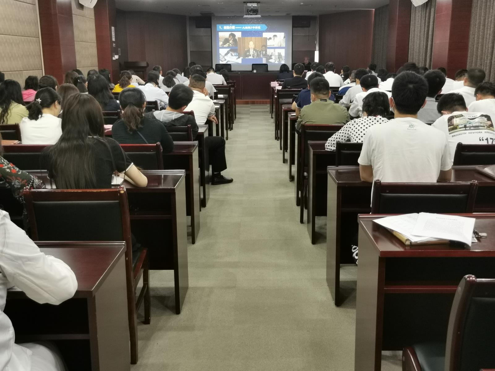 安全會(huì)議1.jpg 安全會(huì)議1.jpg