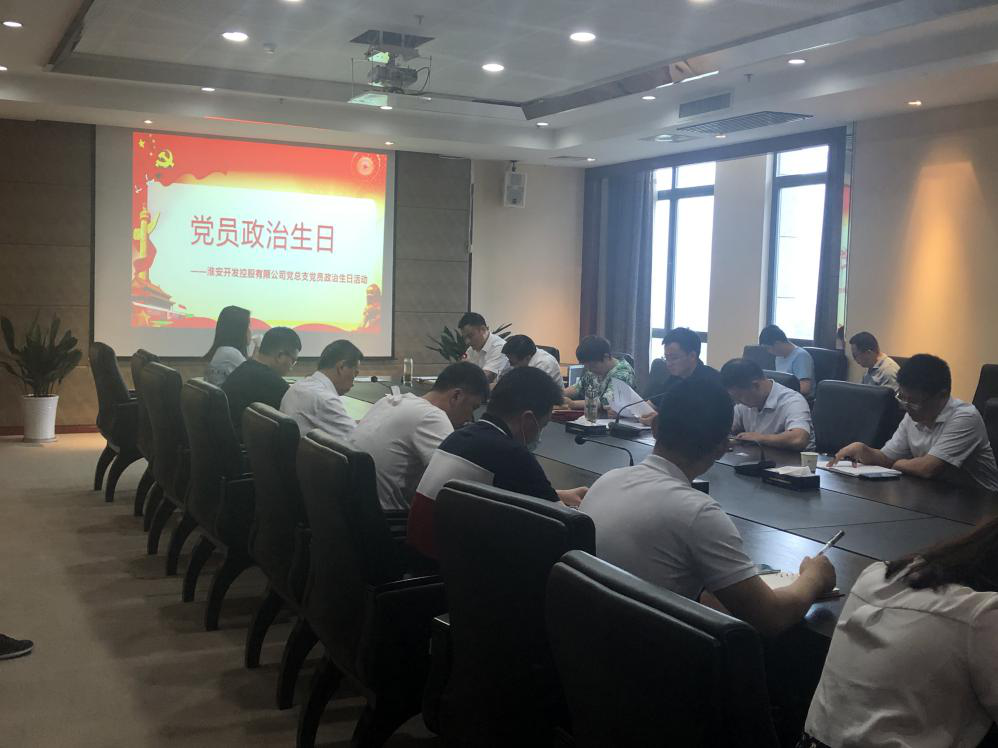 生日2.png 生日2.png