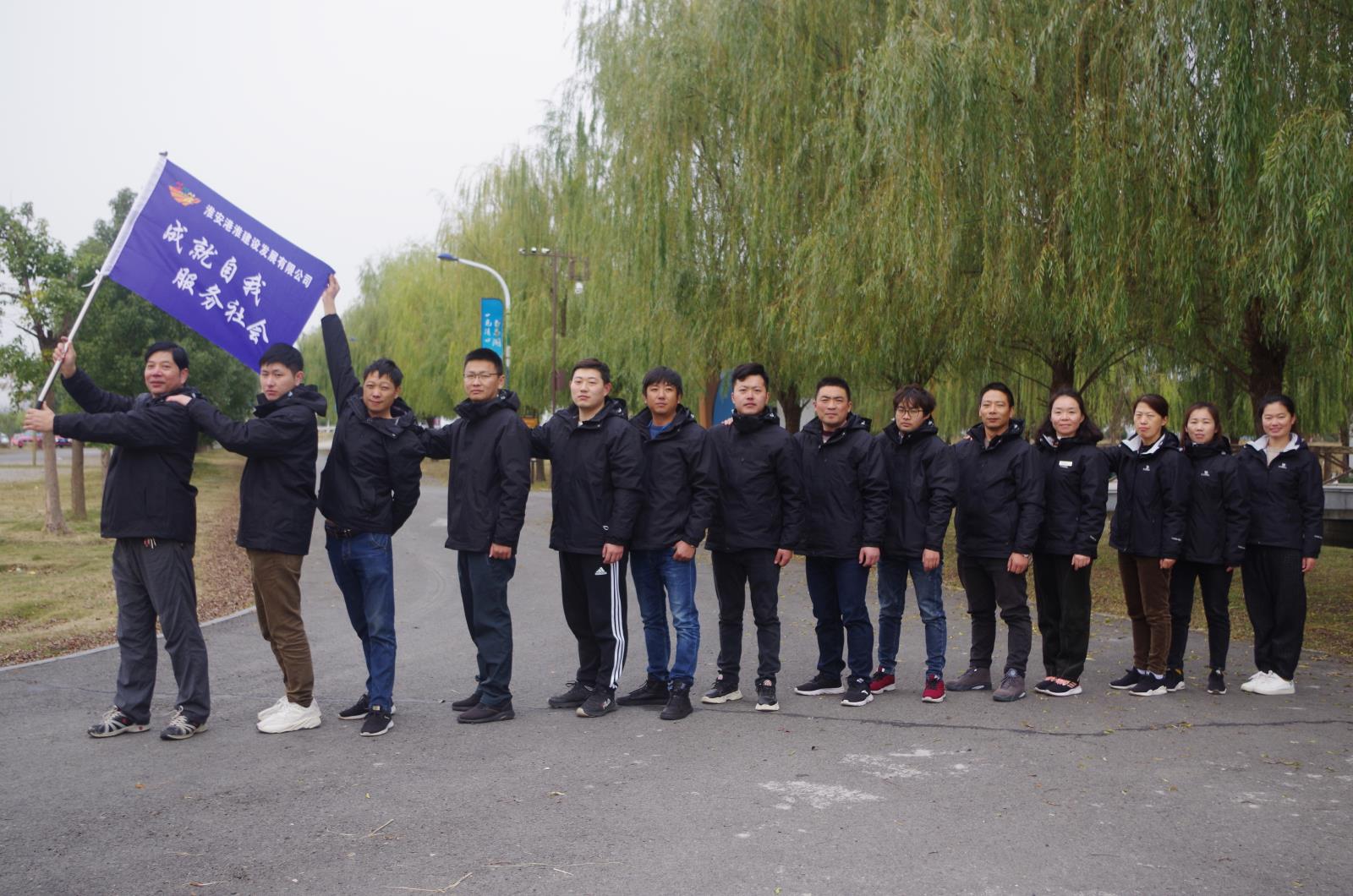 港淮4.JPG 港淮4.JPG