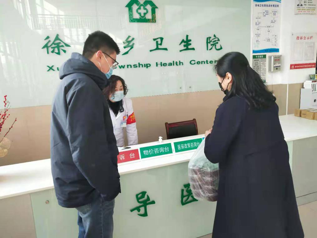 臘八節(jié)1.png 臘八節(jié)1.png