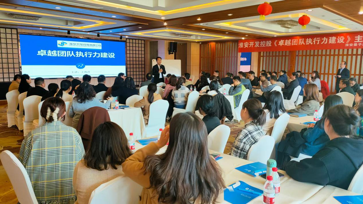 培訓(xùn)1.png 培訓(xùn)1.png