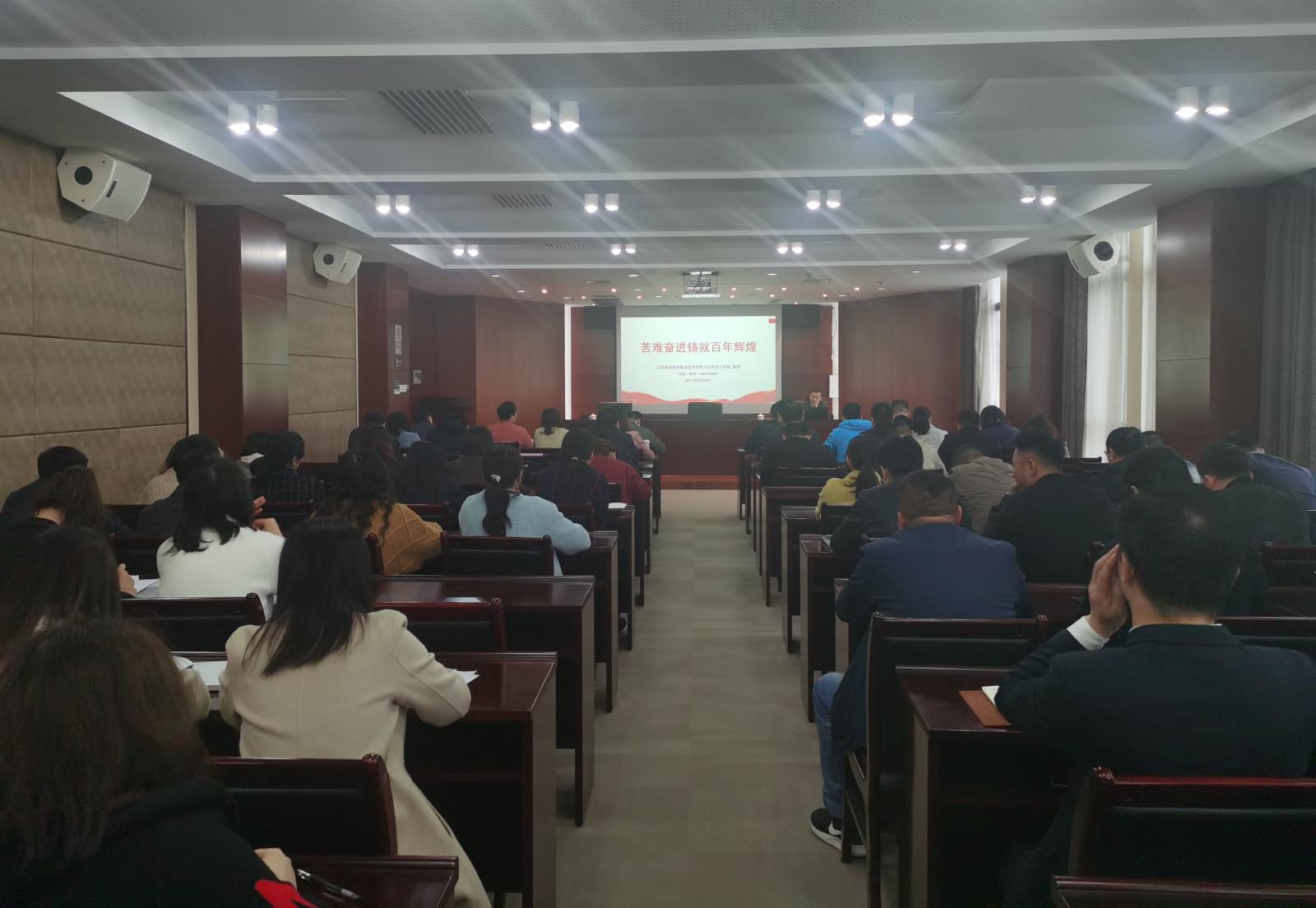 宣講團(tuán)2.jpg 宣講團(tuán)2.jpg