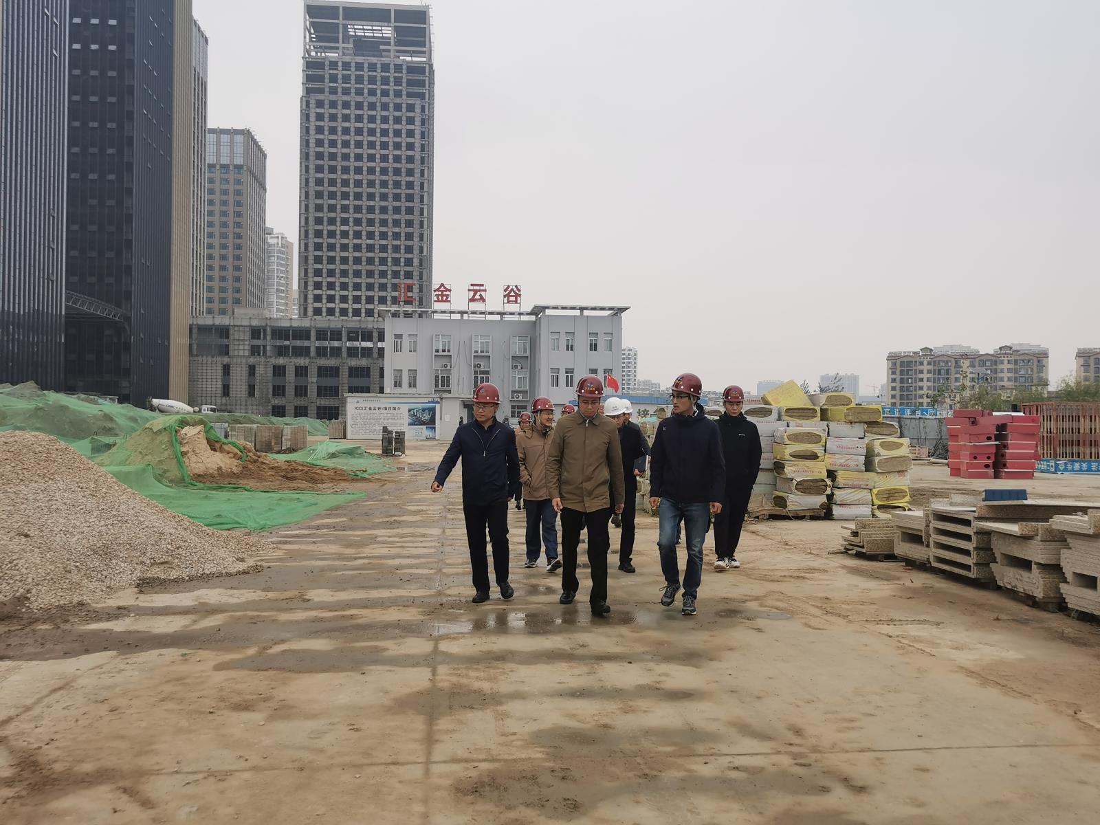 會議2(1).jpg 會議2(1).jpg