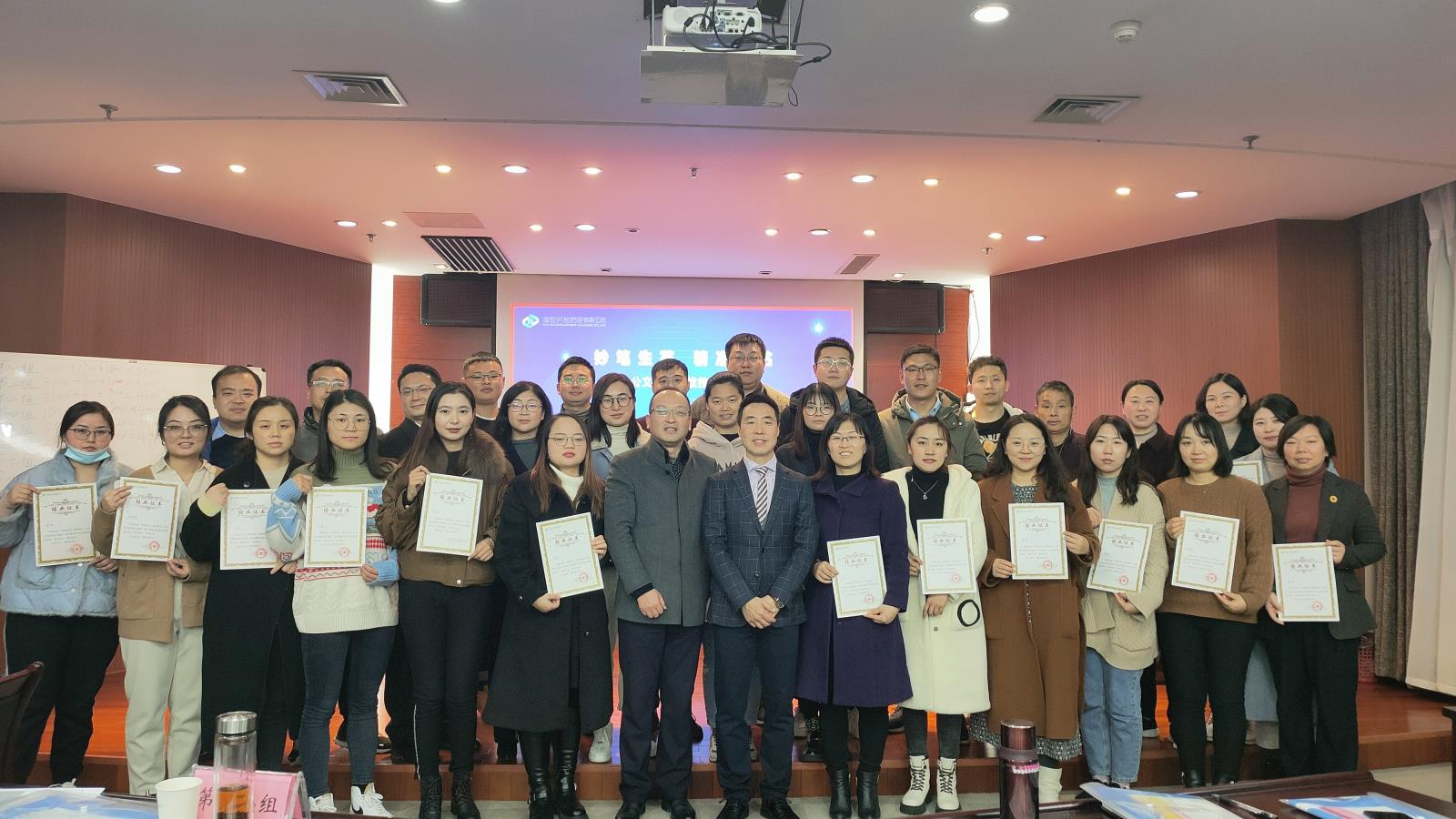 微信圖片_20211223162807.jpg 微信圖片_20211223162807.jpg