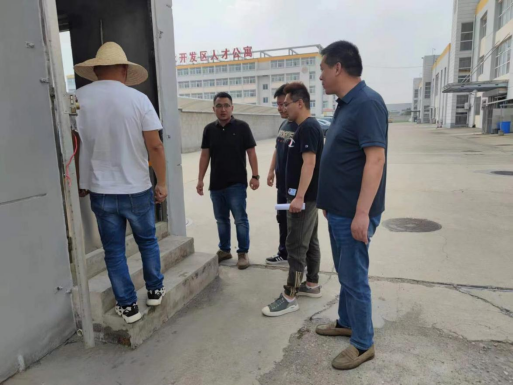 誠(chéng)意達(dá)檢查.png 誠(chéng)意達(dá)檢查.png