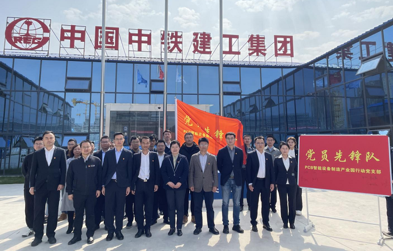 微信圖片_20230823164906.png 微信圖片_20230823164906.png