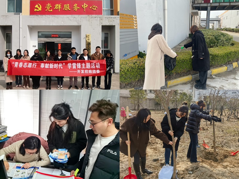 微信圖片_20240307133600.jpg 微信圖片_20240307133600.jpg