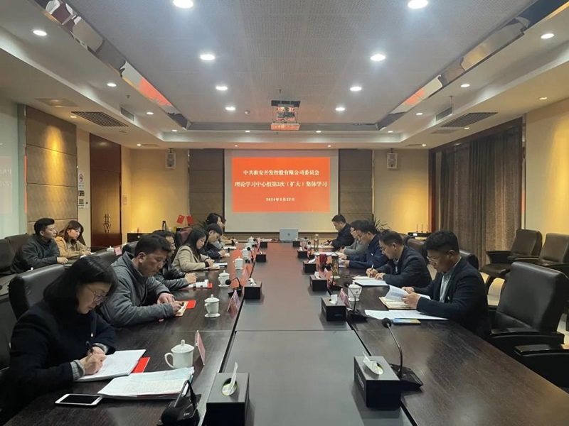 微信圖片_20240327091758.jpg 微信圖片_20240327091758.jpg