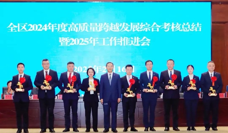 微信圖片_20250514141704.jpg 微信圖片_20250514141704.jpg